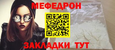 трава Конаково