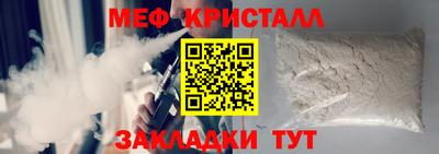 кокаин перу Коммунар