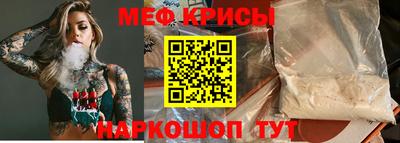 круглые Комсомольск-на-Амуре