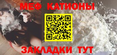кокаин перу Коммунар