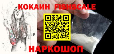 кокаин перу Коммунар