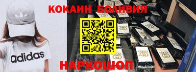 круглые Комсомольск-на-Амуре