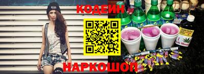 кокаин перу Коммунар