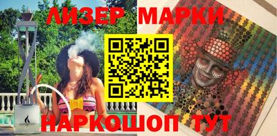 трава Конаково