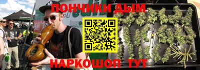 кокаин перу Коммунар