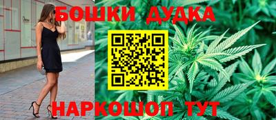 круглые Комсомольск-на-Амуре