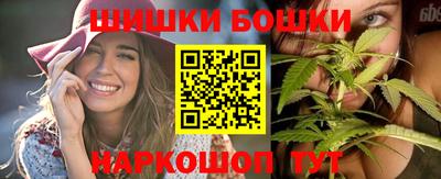 трава Конаково