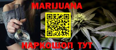 трава Конаково