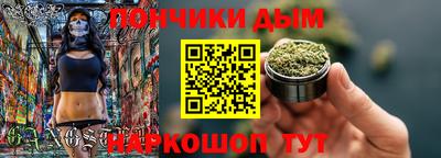 трава Конаково