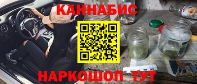 кокаин перу Коммунар