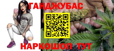 трава Конаково