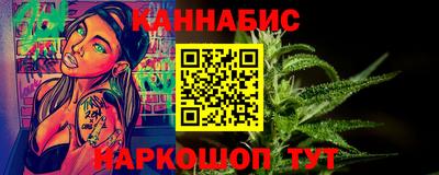 кокаин Тула