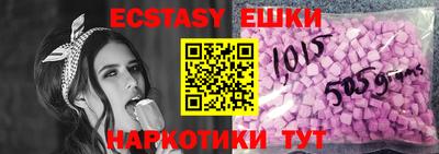 трава Конаково