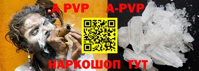 кокаин колумбия Тулун
