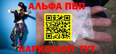 кокаин перу Коммунар