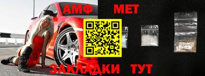 трава Конаково