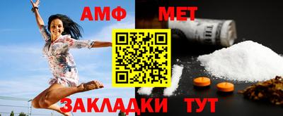кокаин перу Коммунар