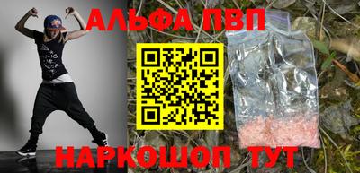 круглые Комсомольск-на-Амуре