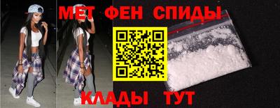 круглые Комсомольск-на-Амуре