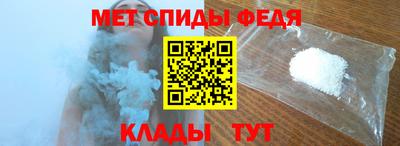 круглые Комсомольск-на-Амуре