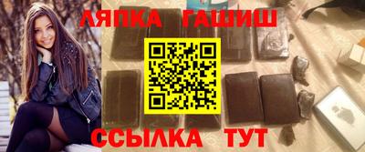кокаин перу Коммунар