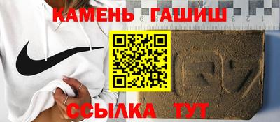 трава Конаково