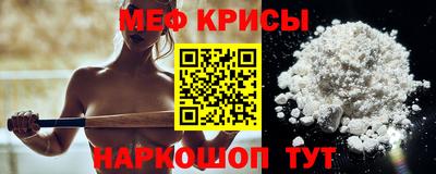 кокаин перу Коммунар