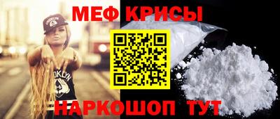 трава Конаково