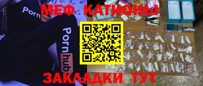круглые Комсомольск-на-Амуре