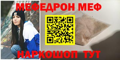 трава Конаково