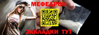 трава Конаково