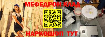 кокаин перу Коммунар