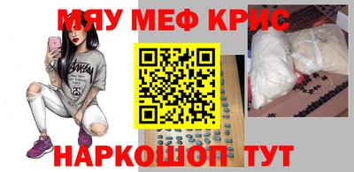 трава Конаково